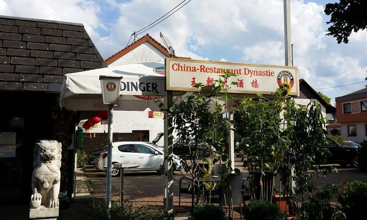 China Restaurant Dynastie
